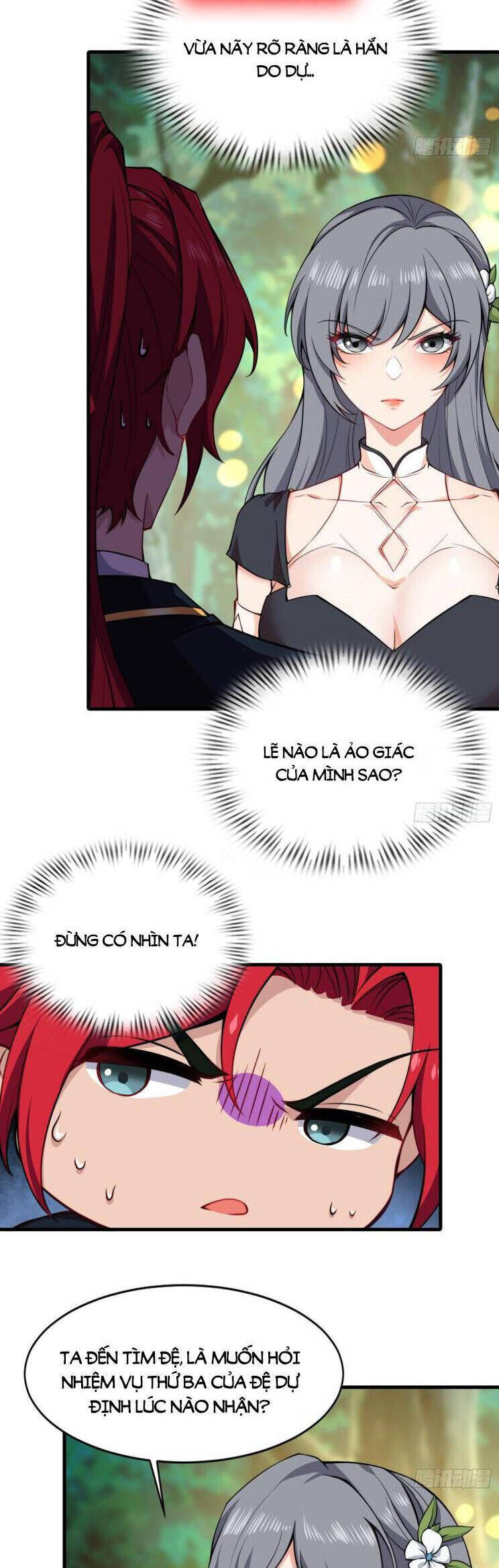 page_16