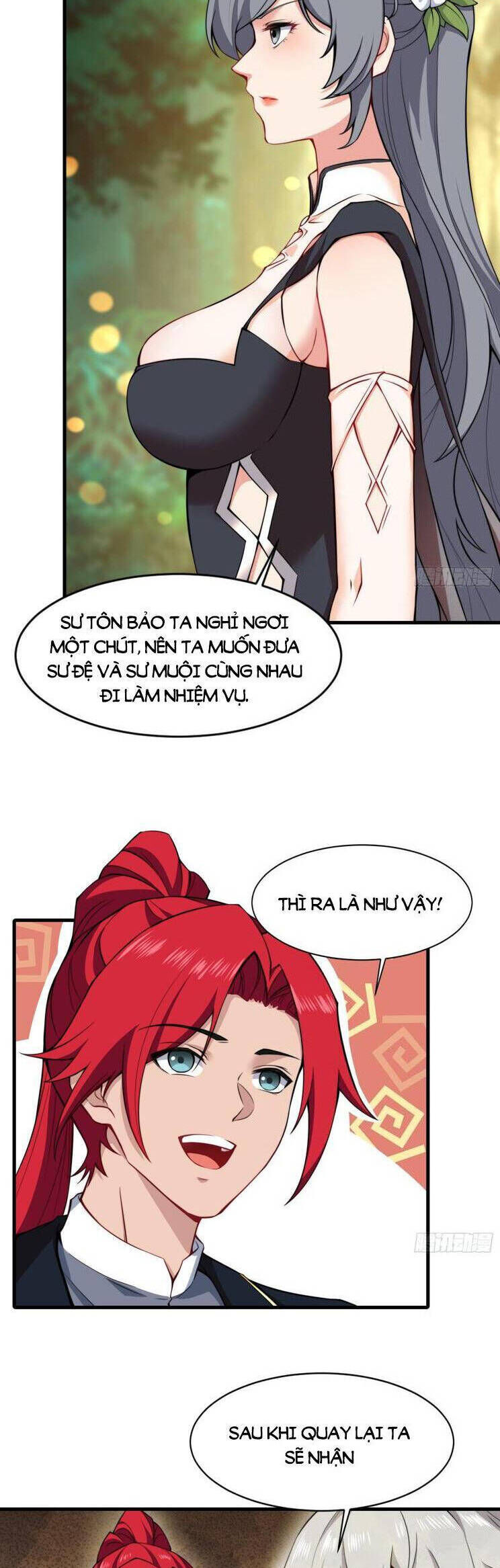 page_17