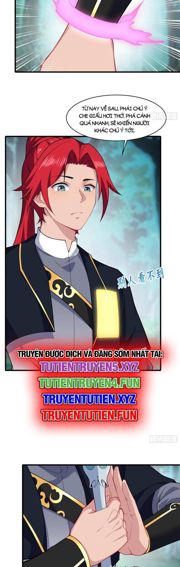 page_12