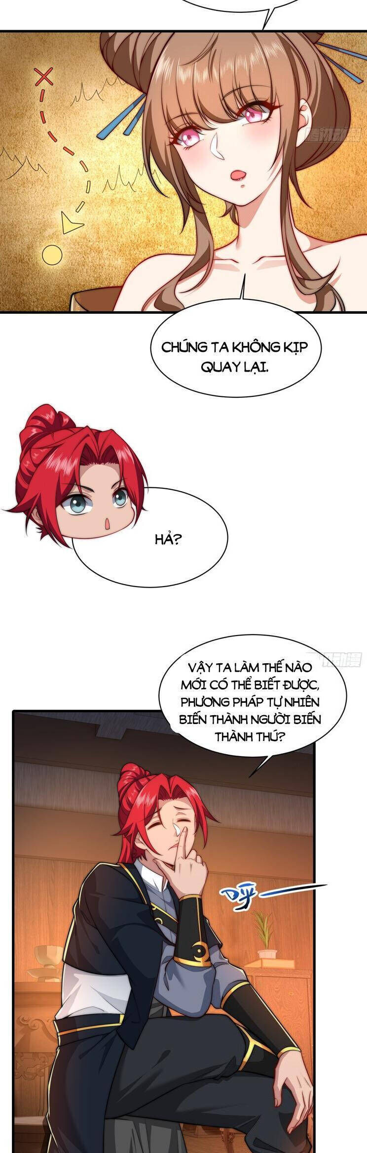 page_12