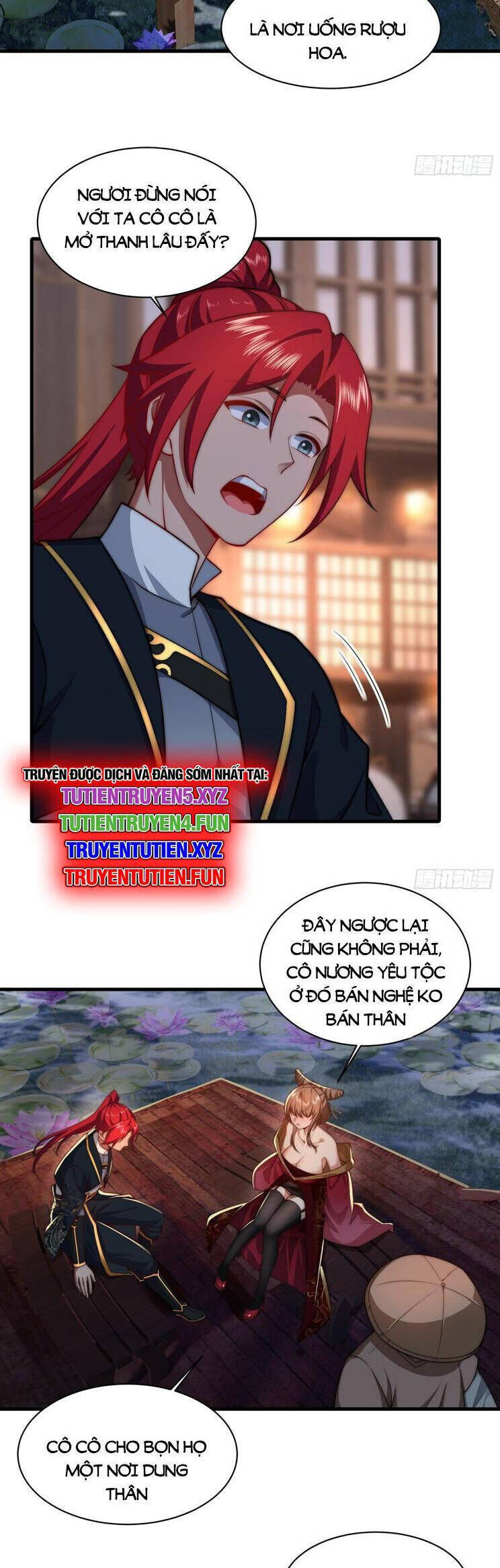 page_17