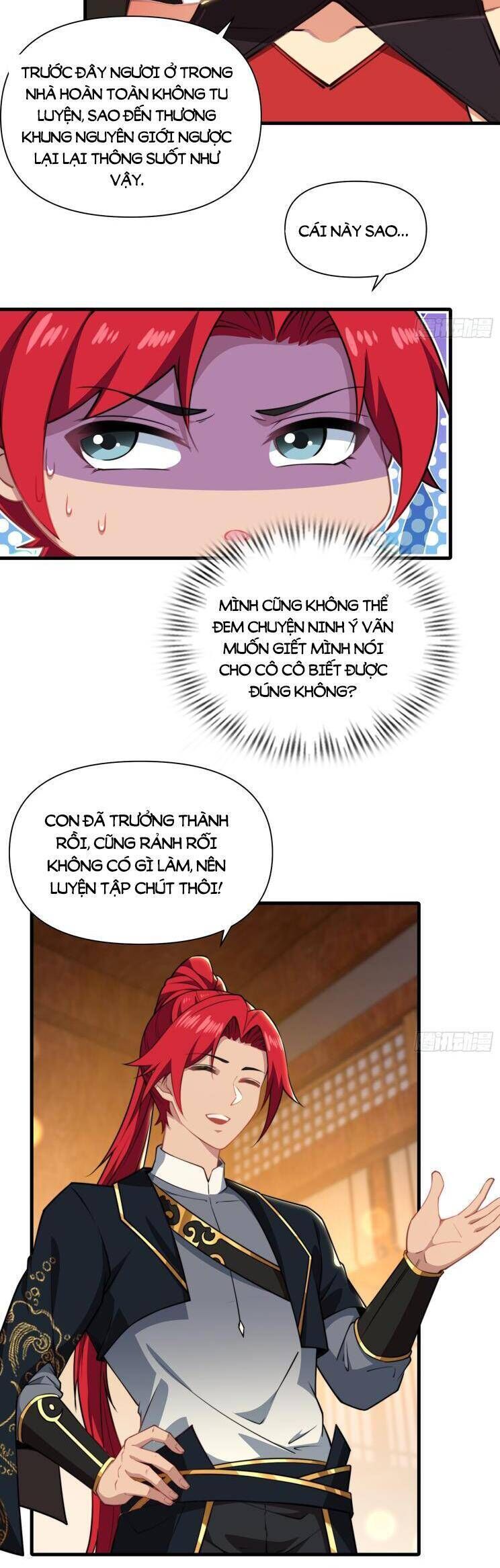 page_12