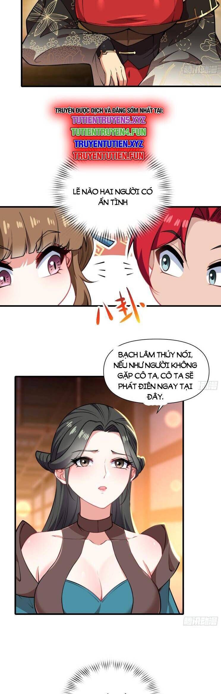 page_17