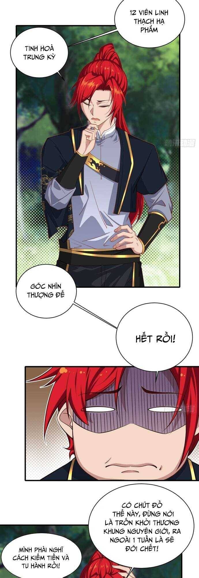 page_13