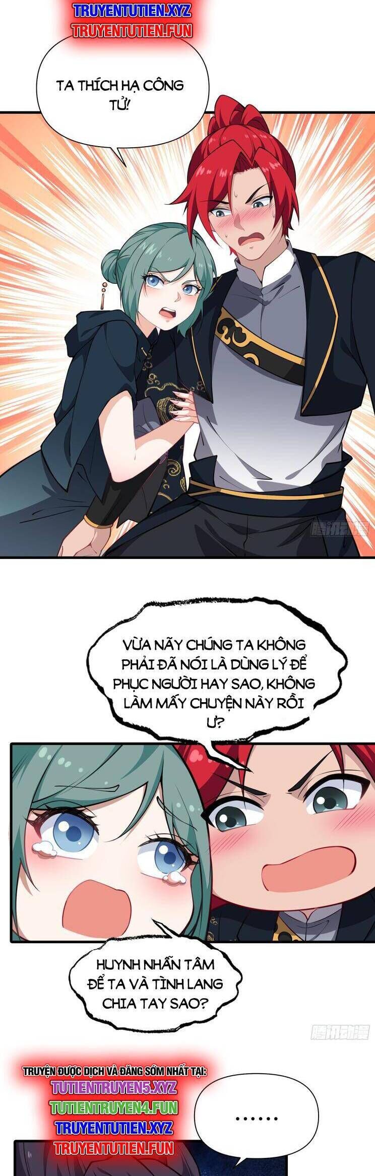 page_17