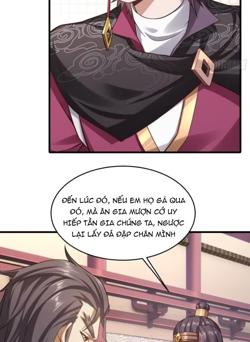 page_17