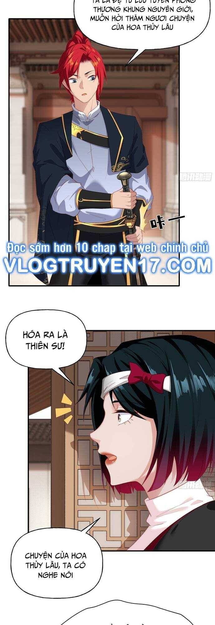 page_16