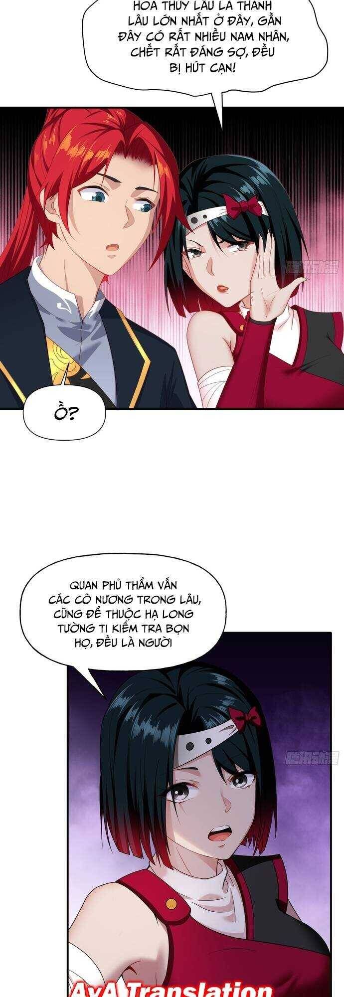 page_17