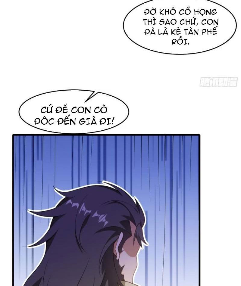 page_17