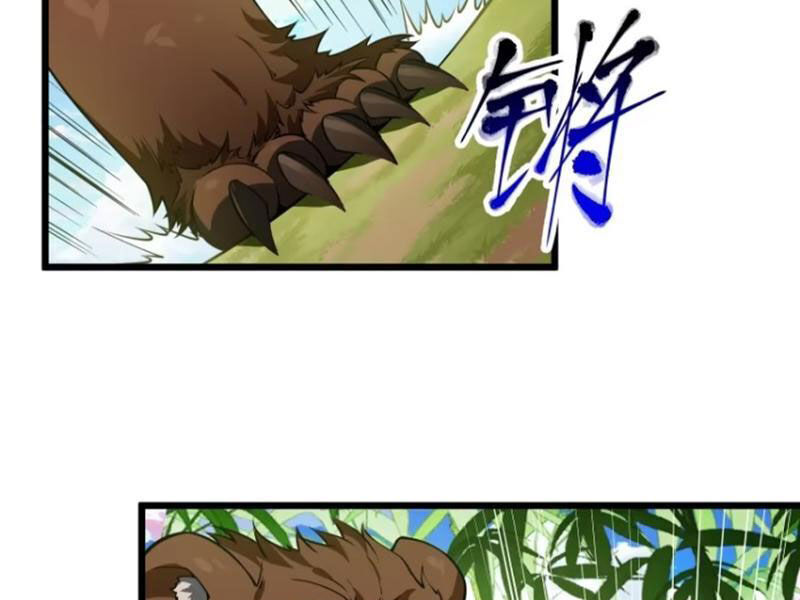page_20