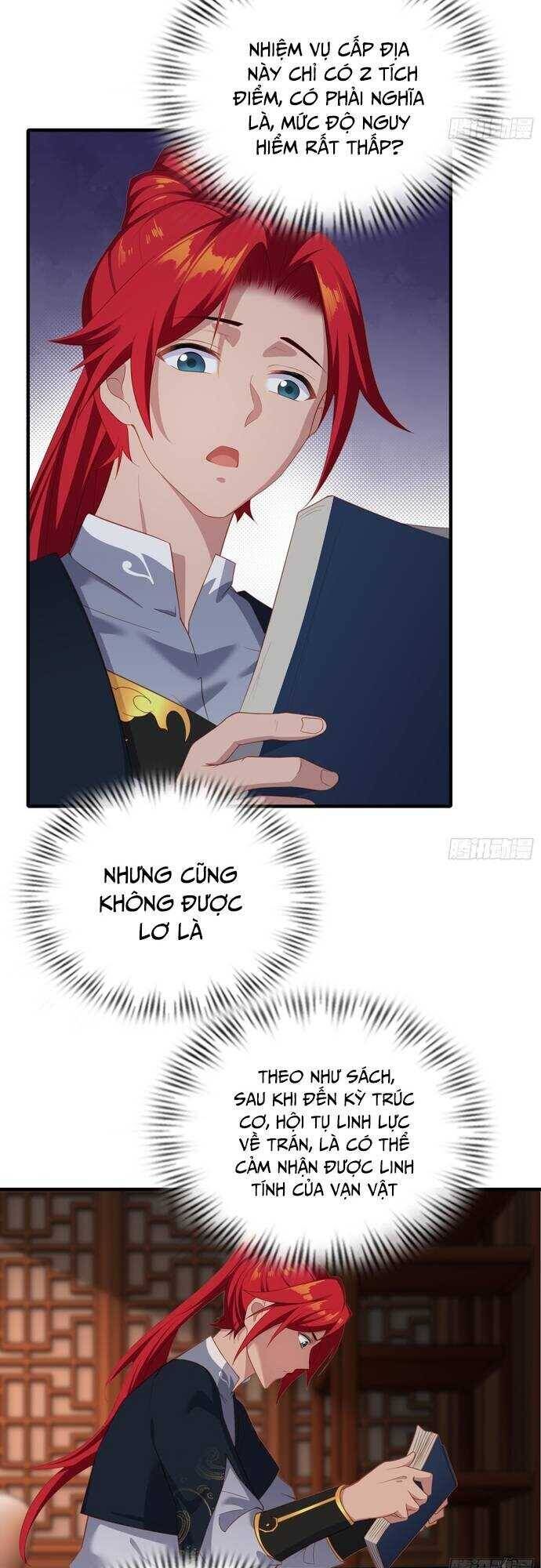 page_12