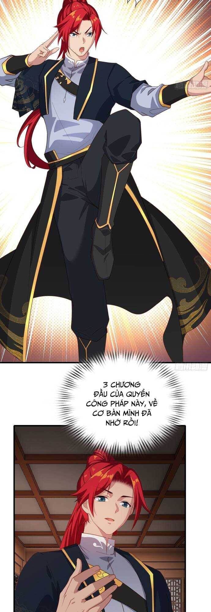 page_17
