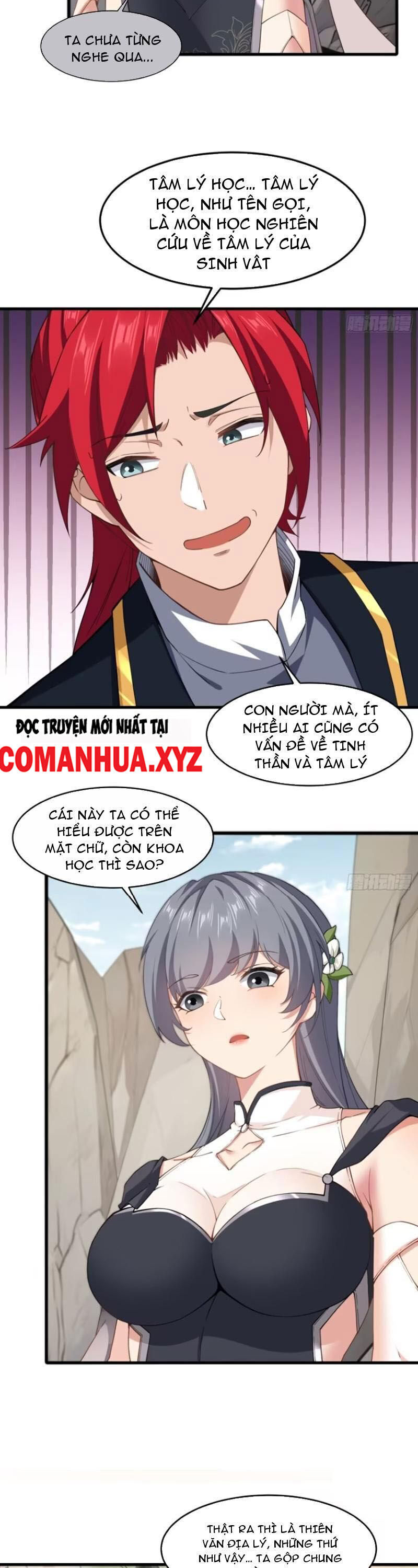 page_3