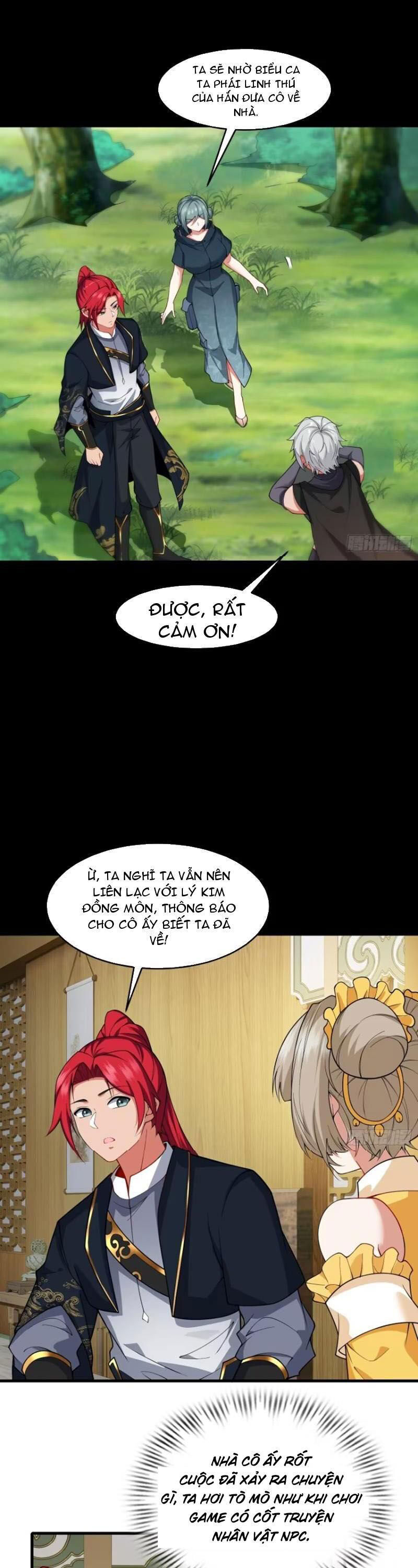 page_16