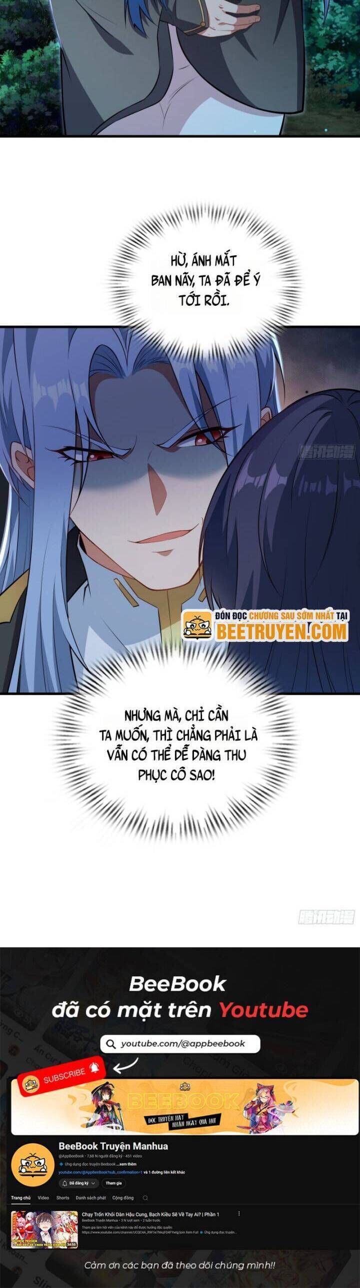 page_24