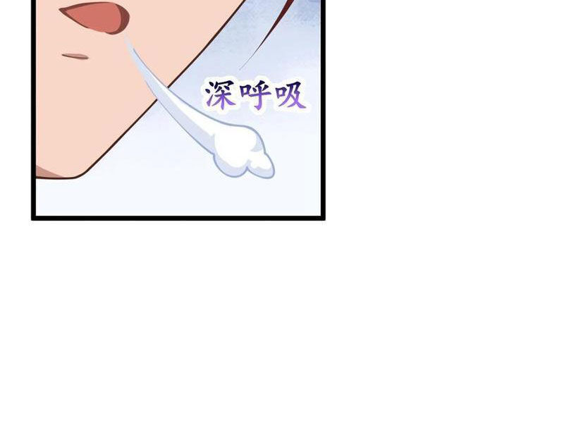 page_26