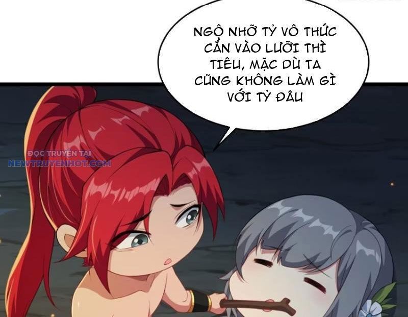 page_17