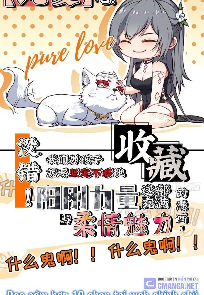 page_64