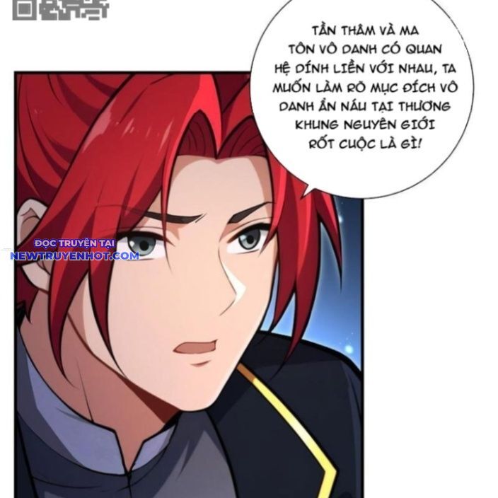 page_17