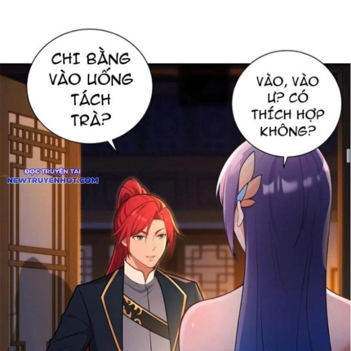 page_17