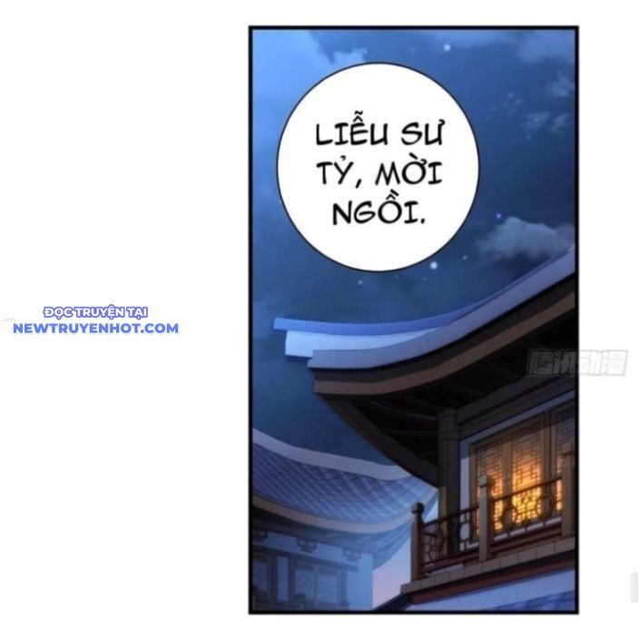 page_23
