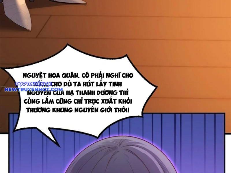 page_76