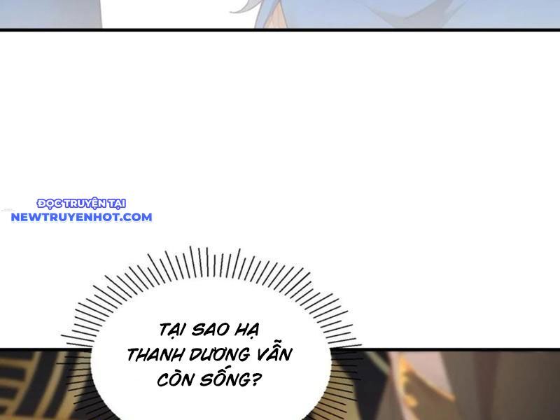 page_123