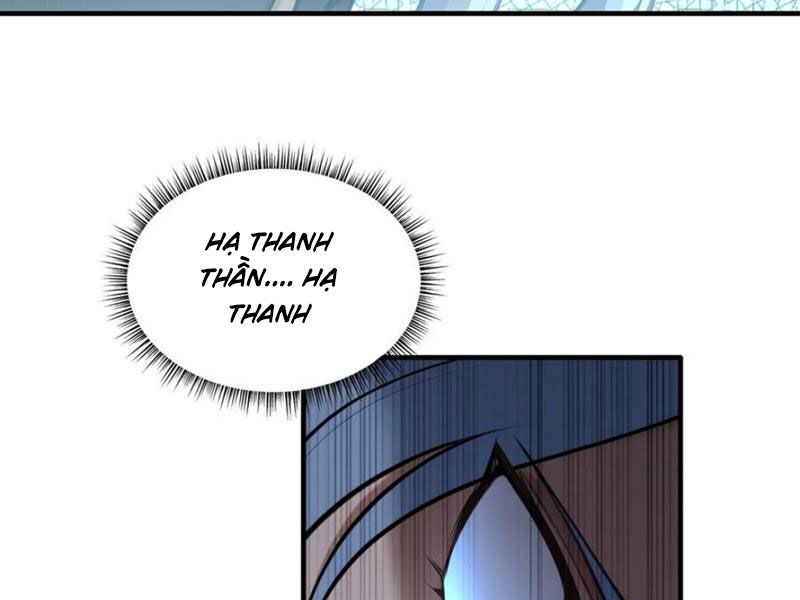 page_123