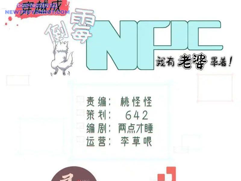 page_13