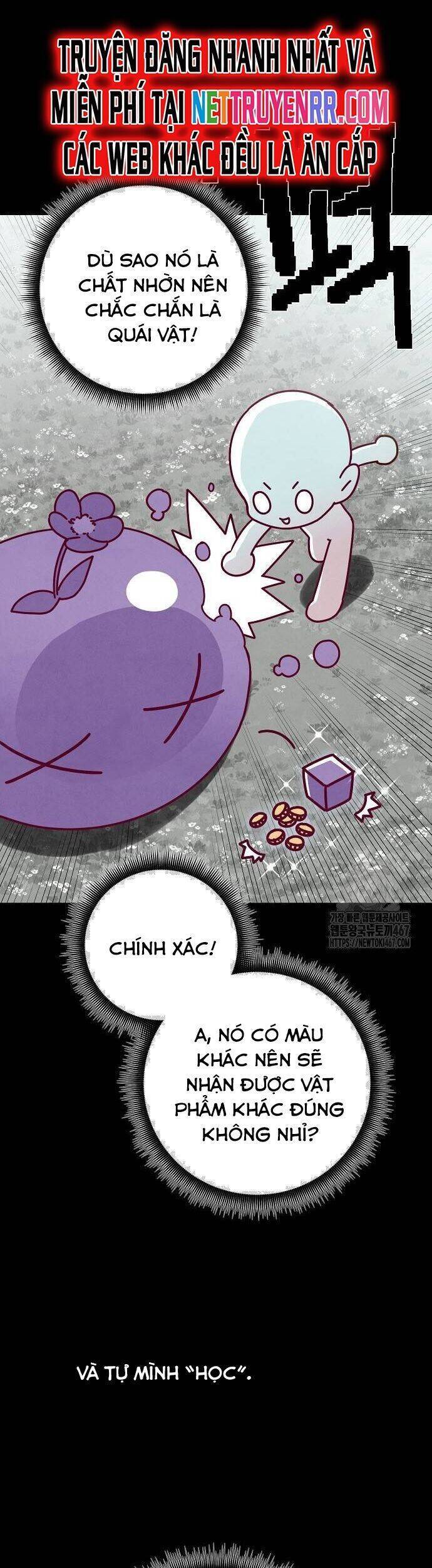 page_16
