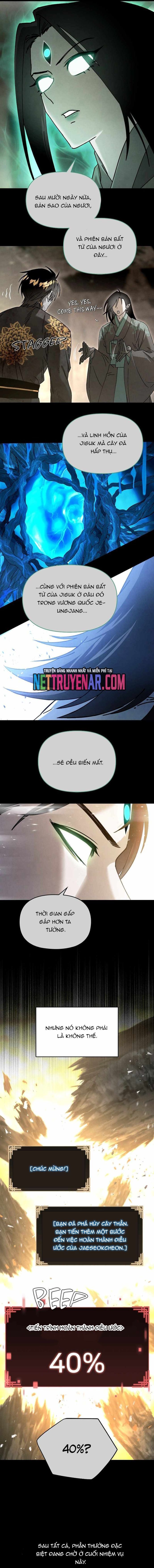 page_11
