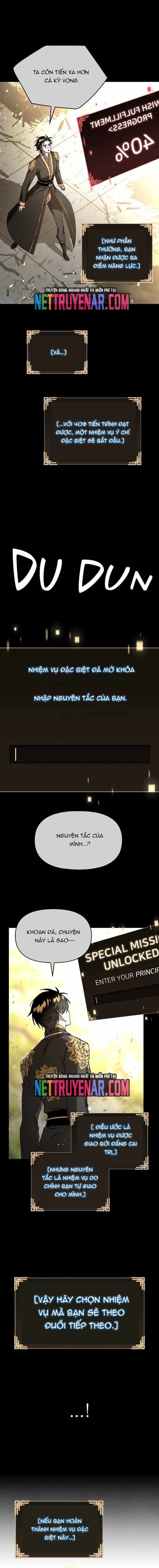 page_12