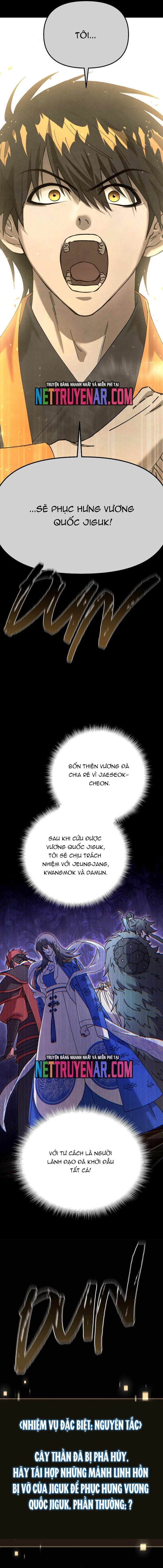 page_14