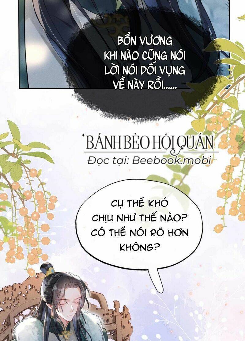 page_17