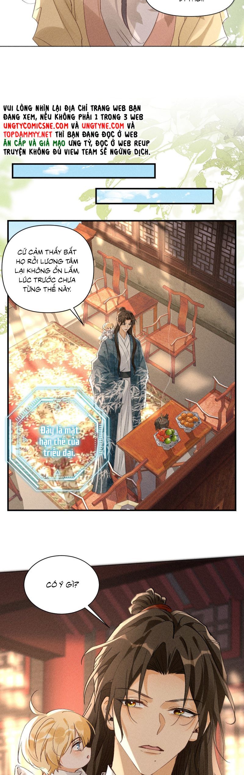 page_15