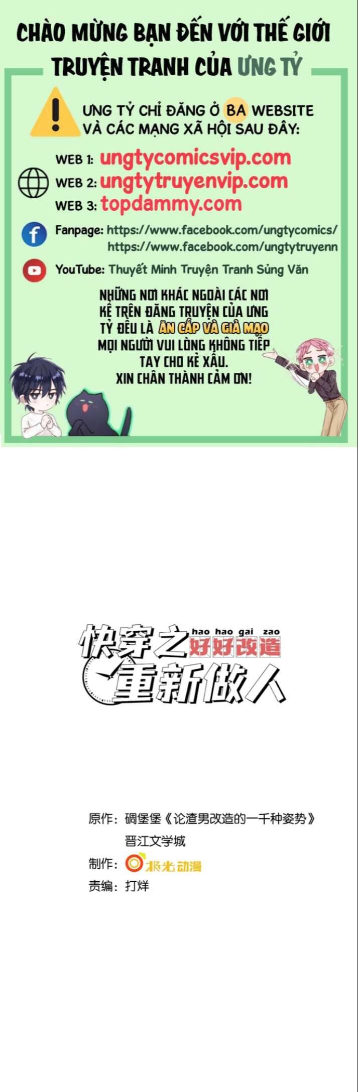 page_1