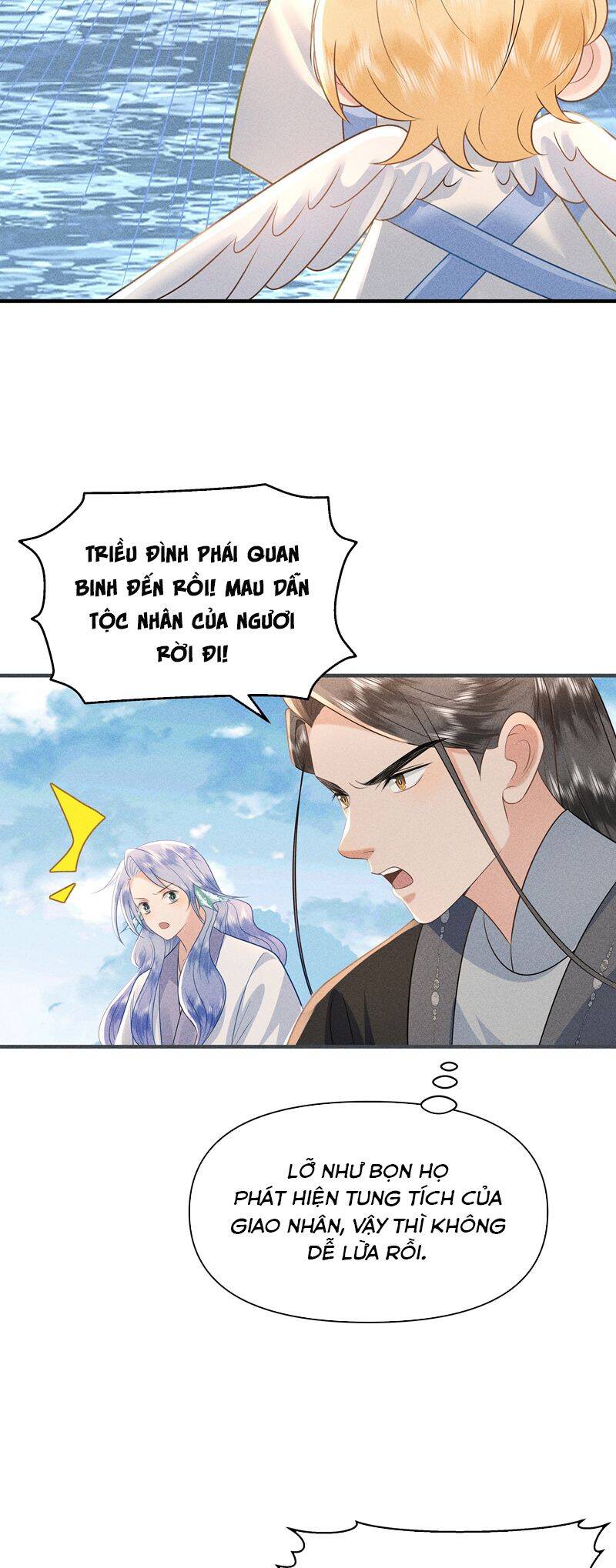 page_17
