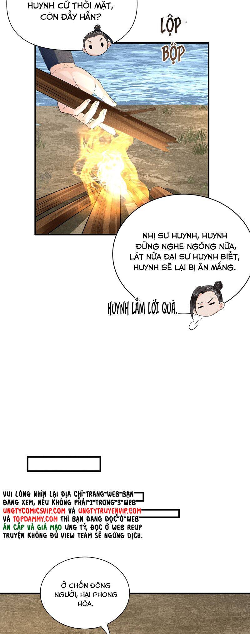 page_6