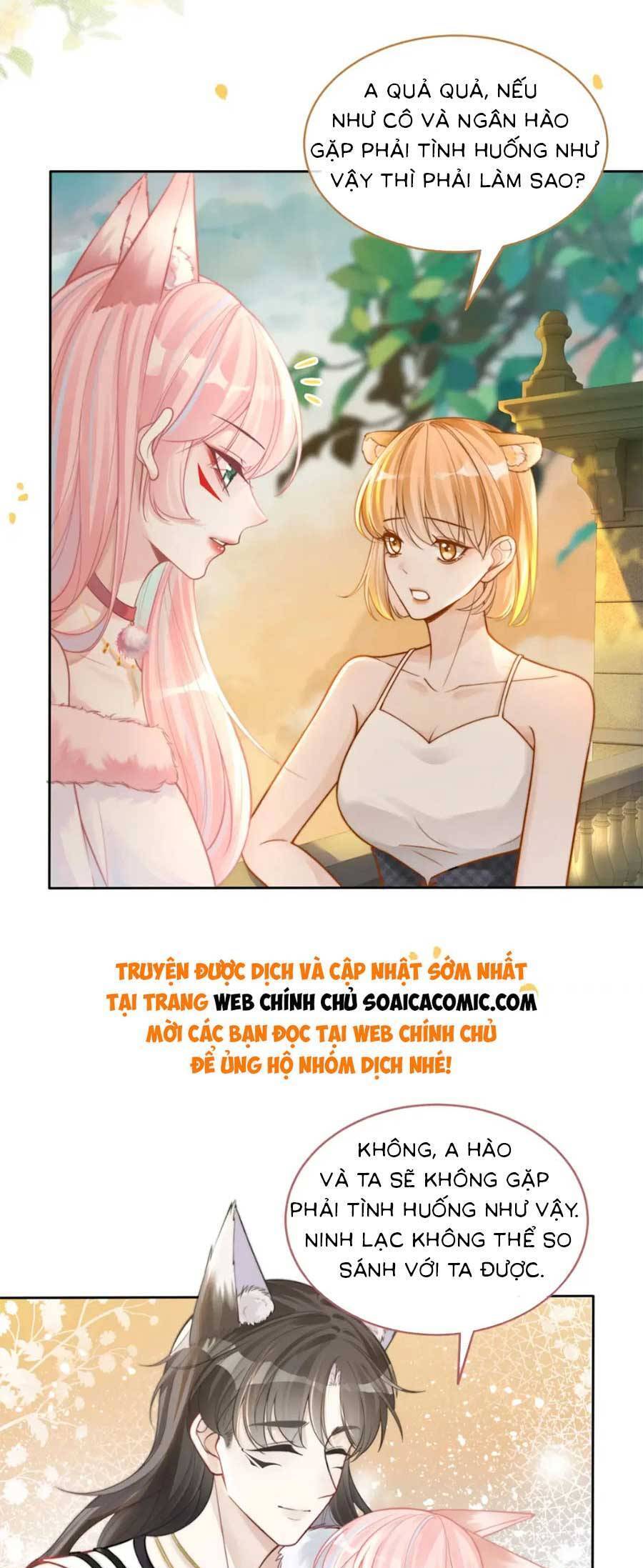 page_16