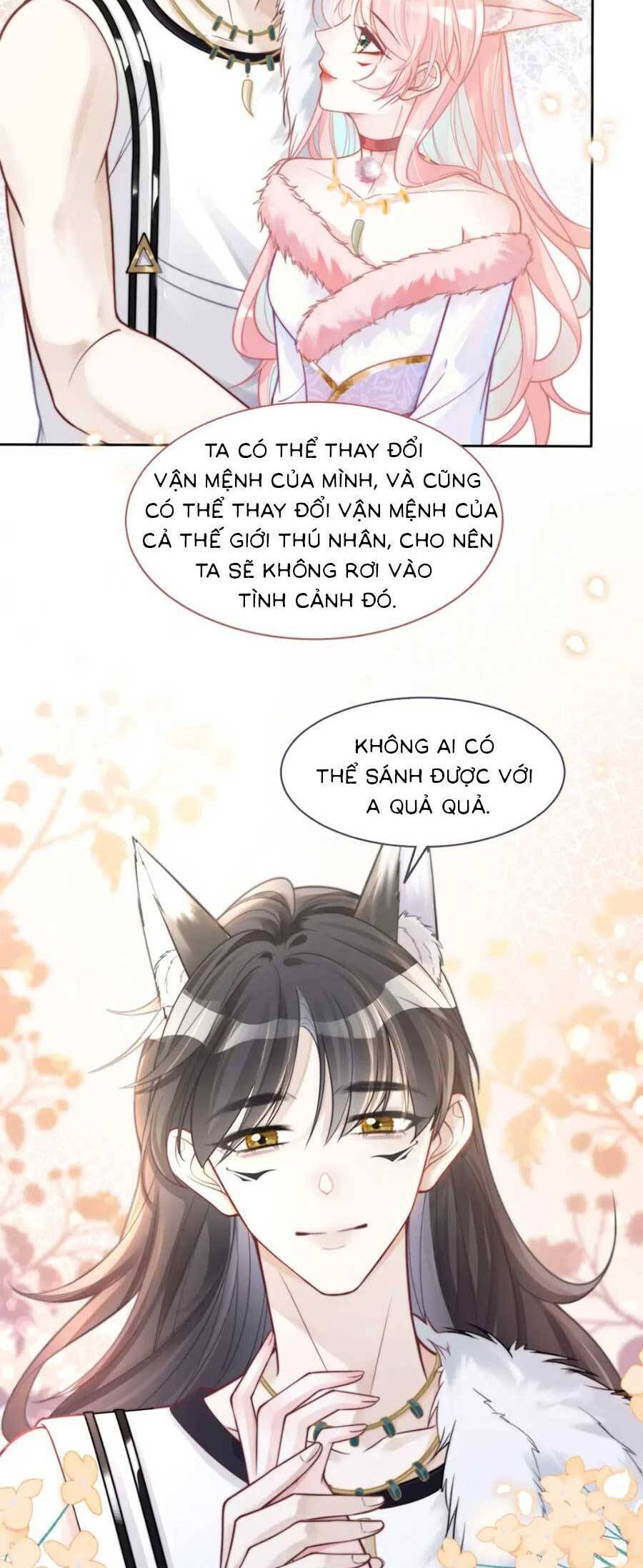 page_17