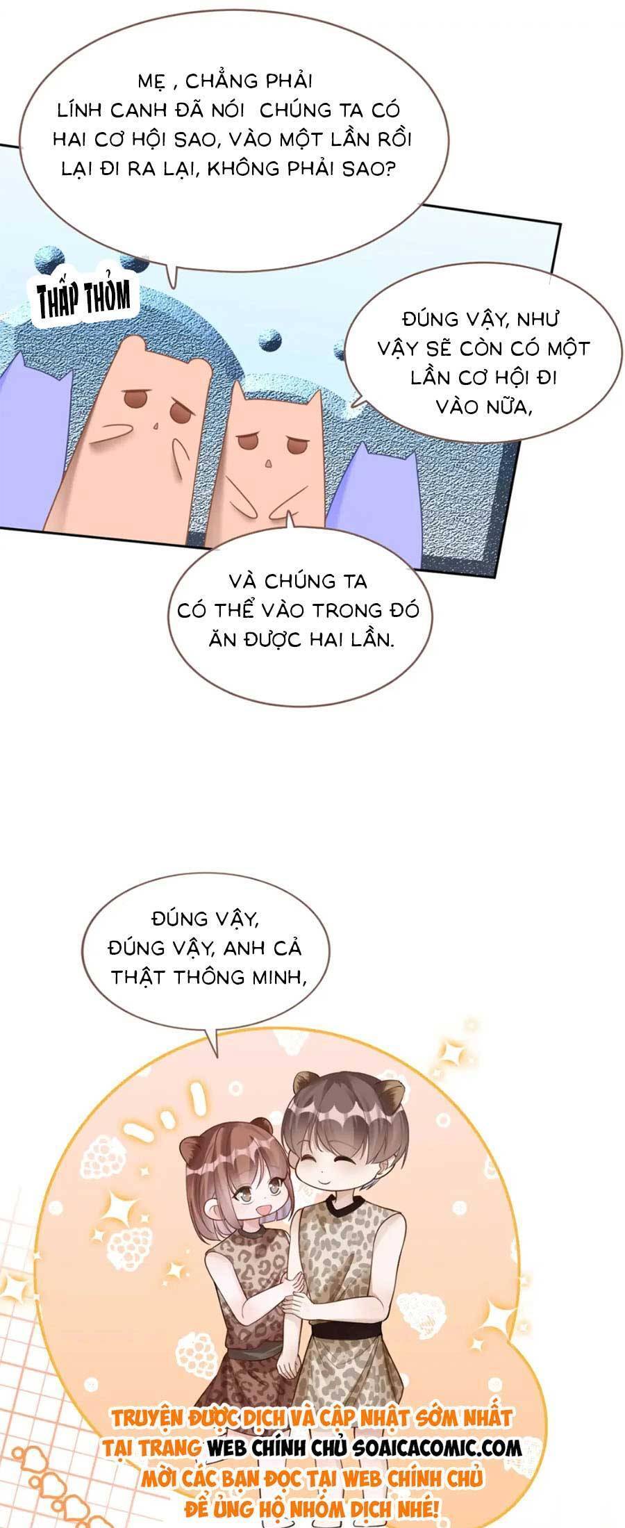 page_23