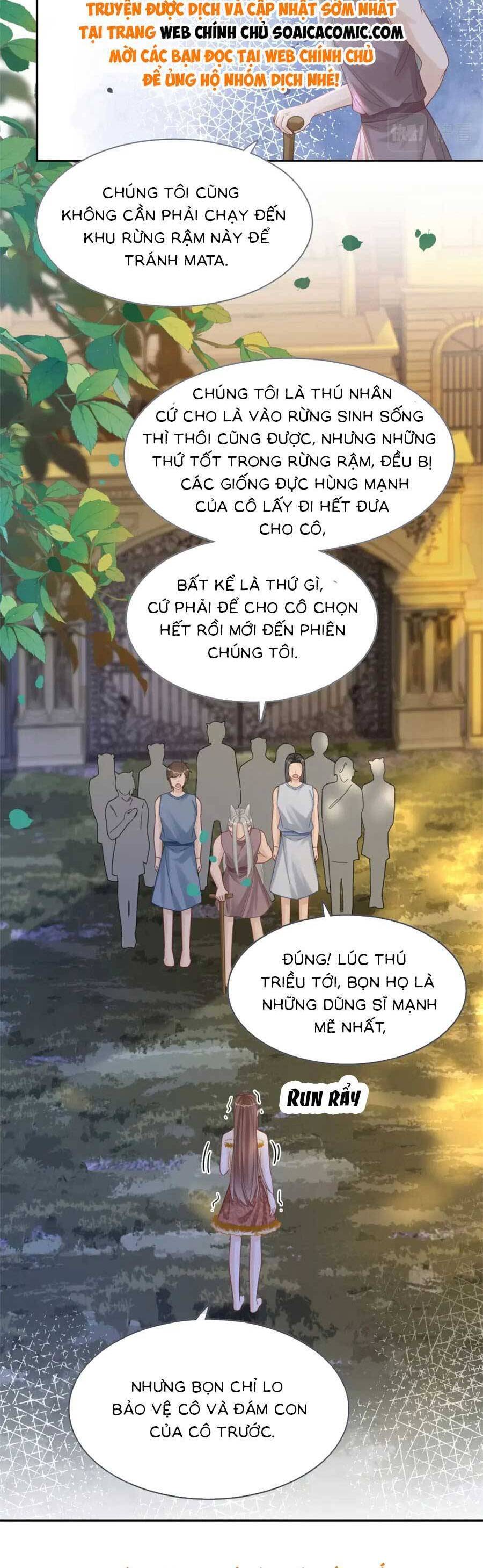 page_4
