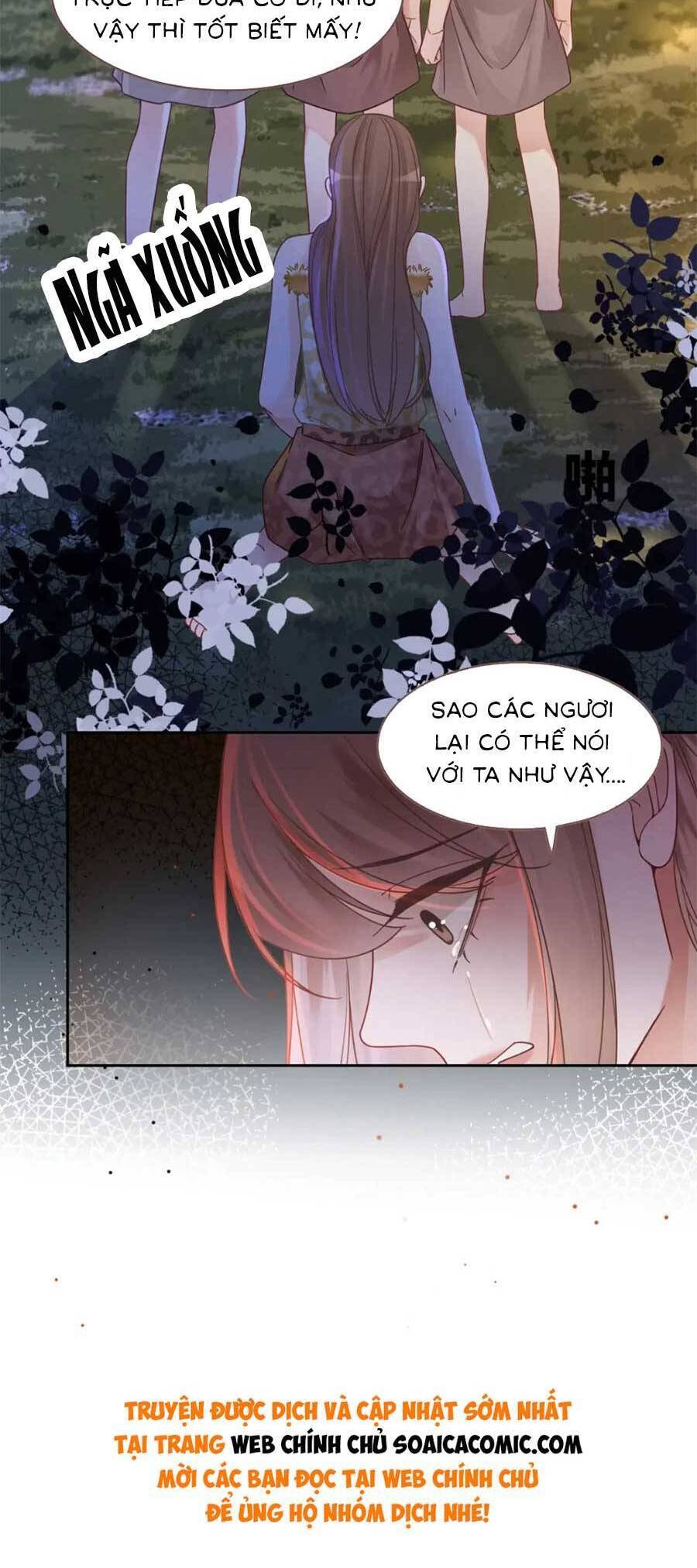 page_7