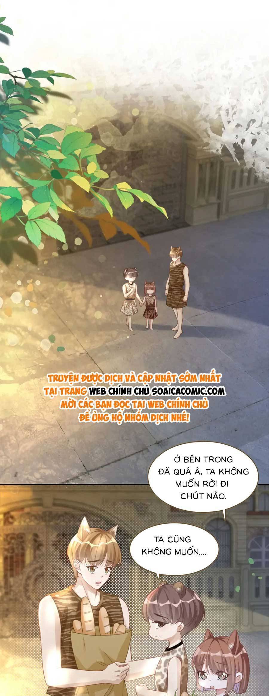 page_7
