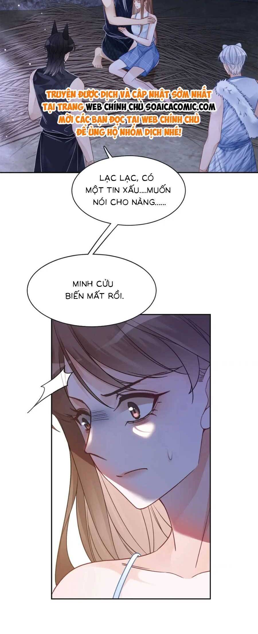 page_11