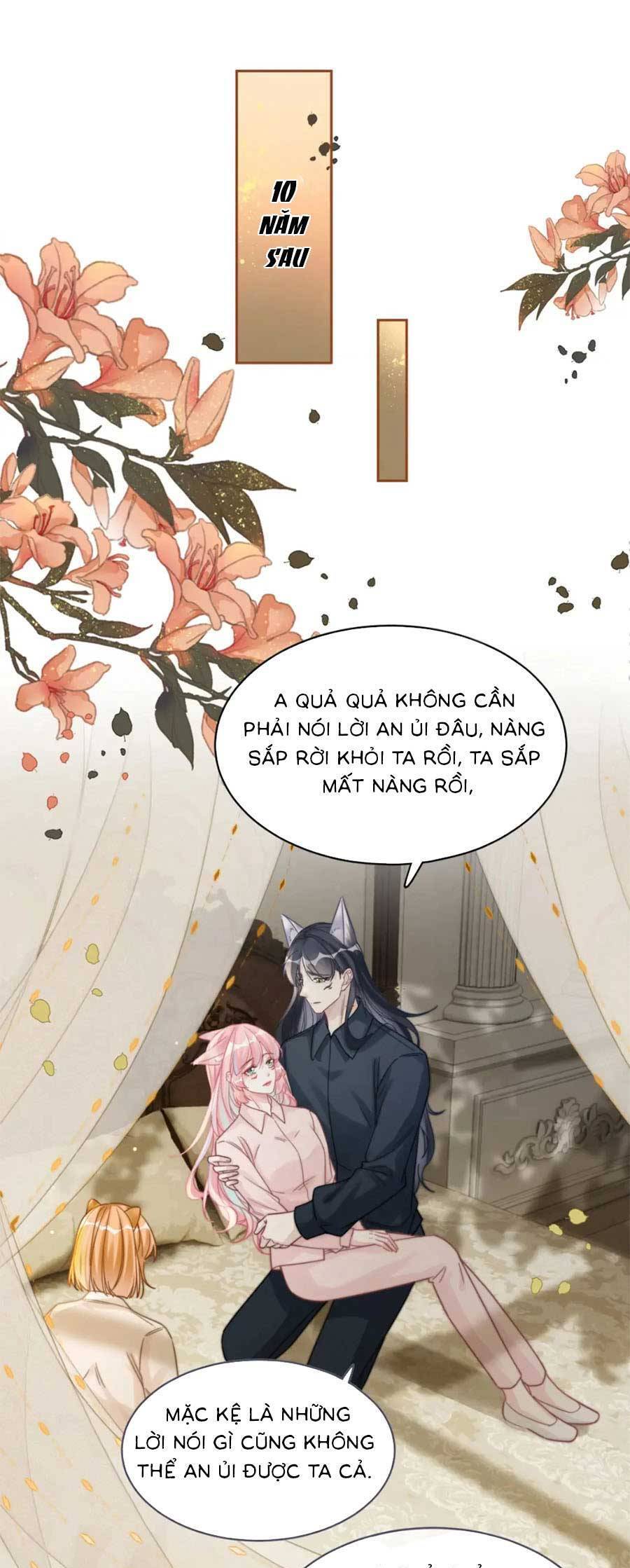 page_12