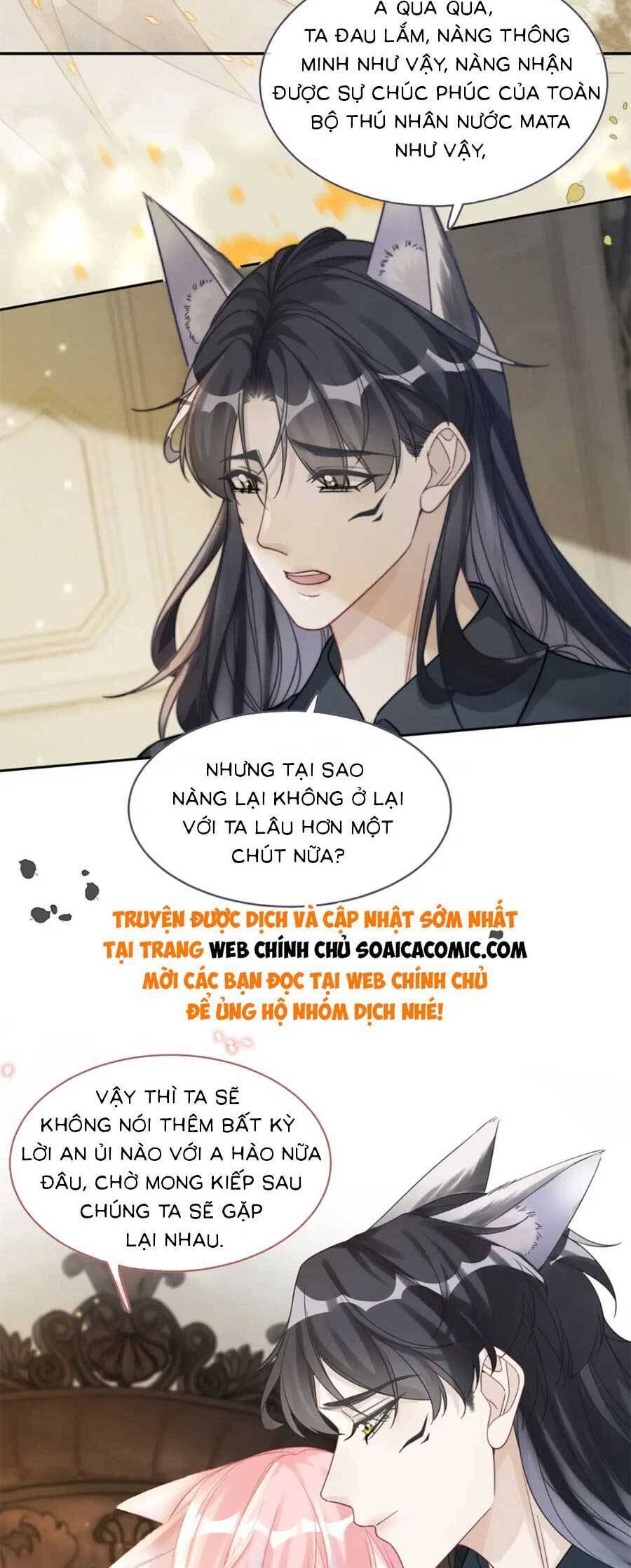 page_13