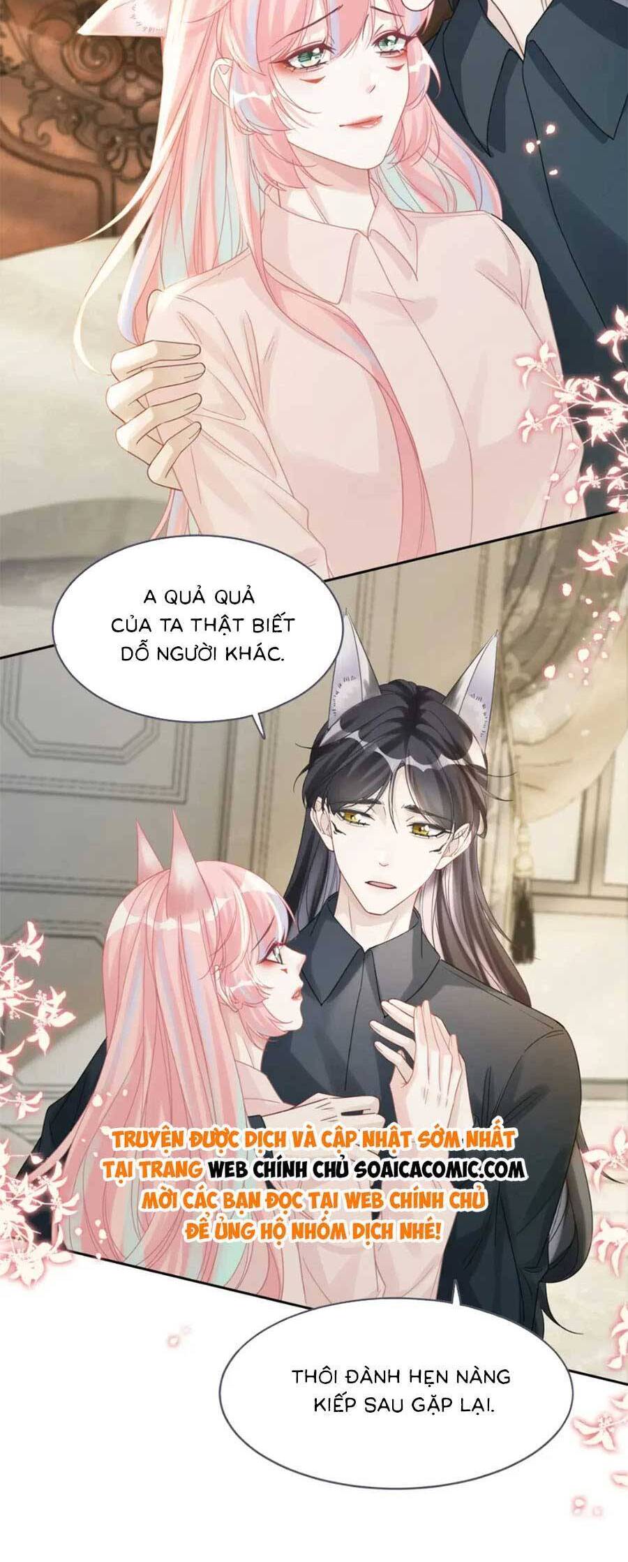 page_14