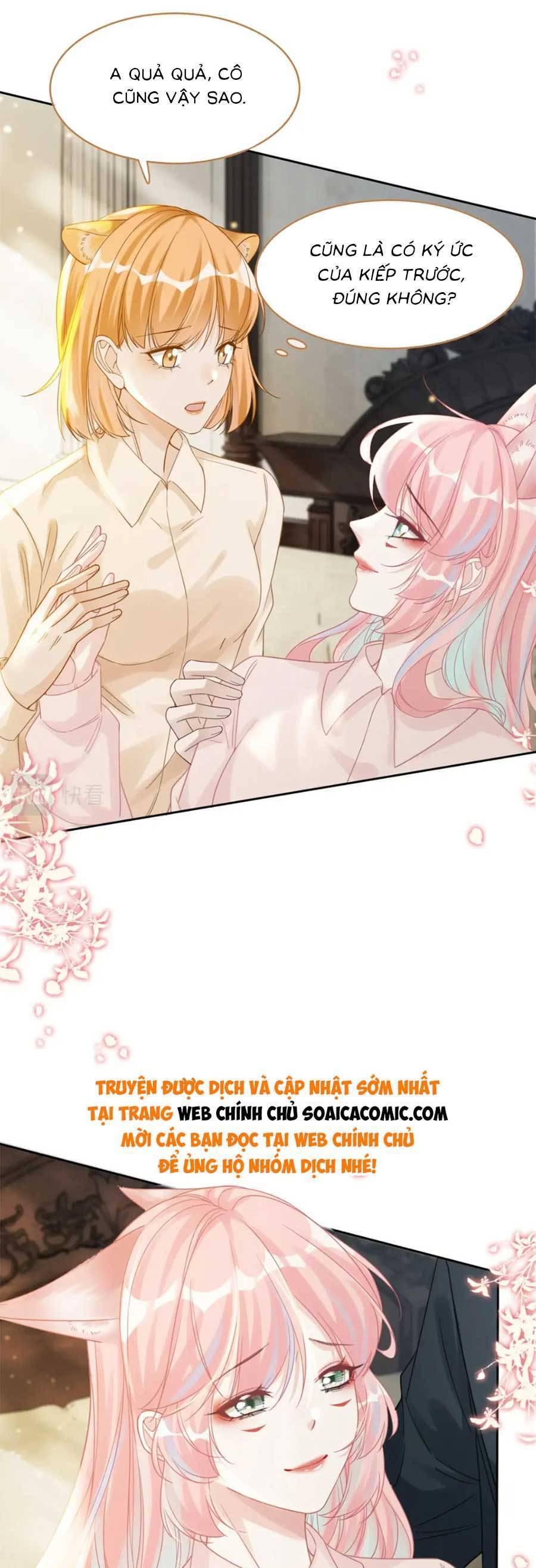 page_15