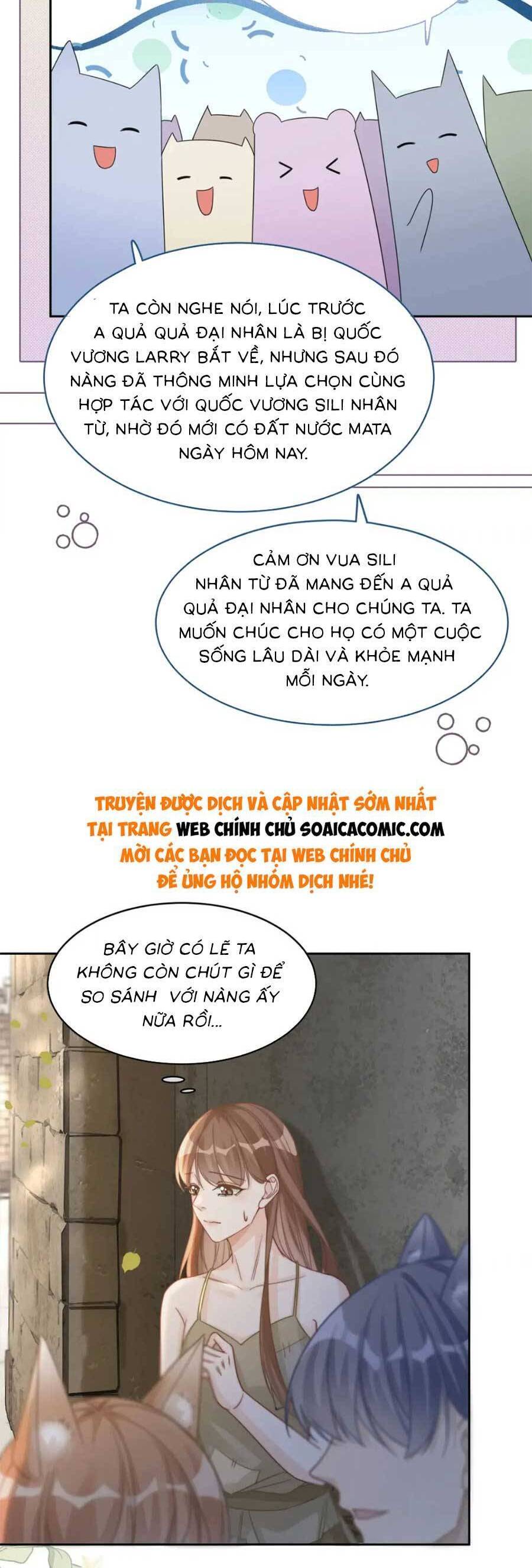 page_5